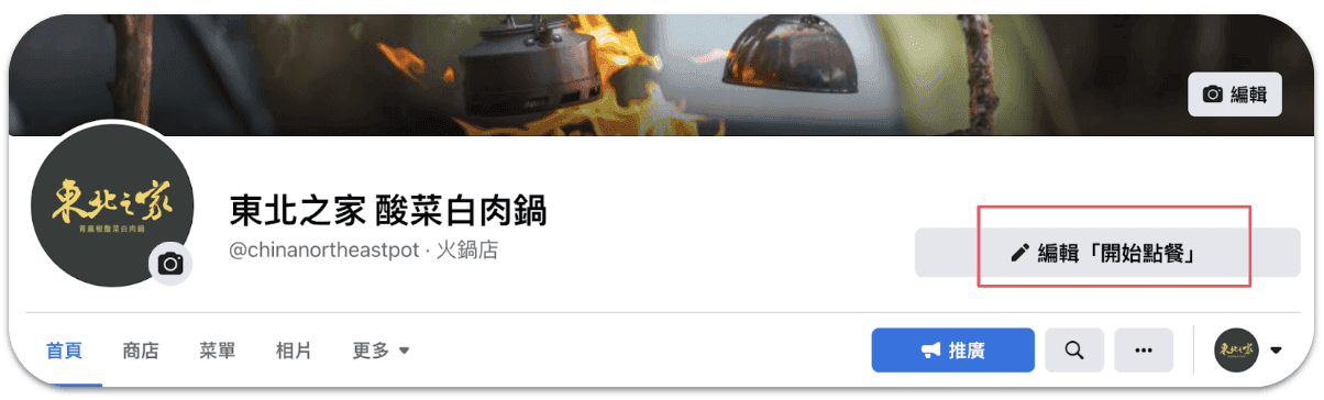 Blog post image