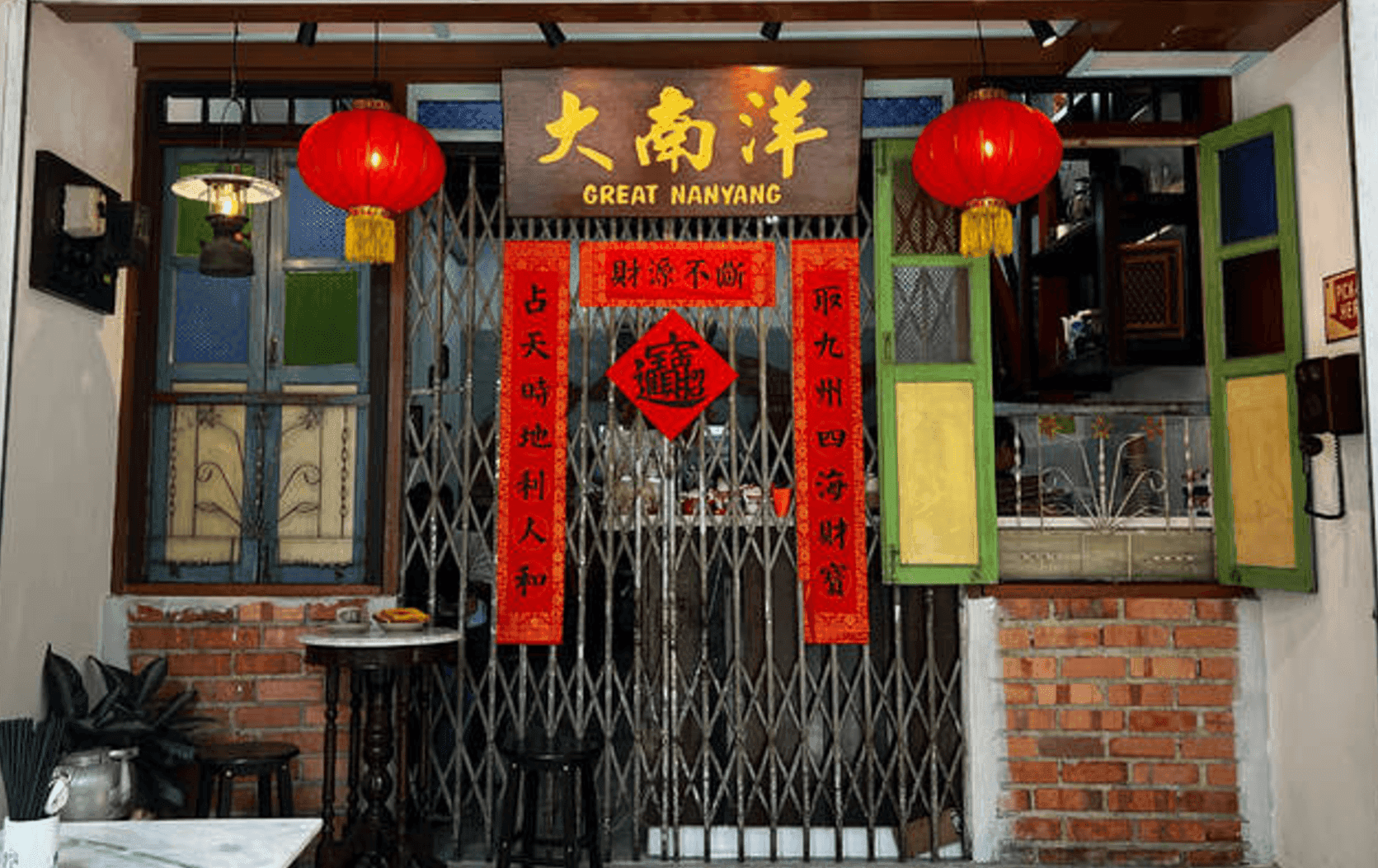 Blog post image
