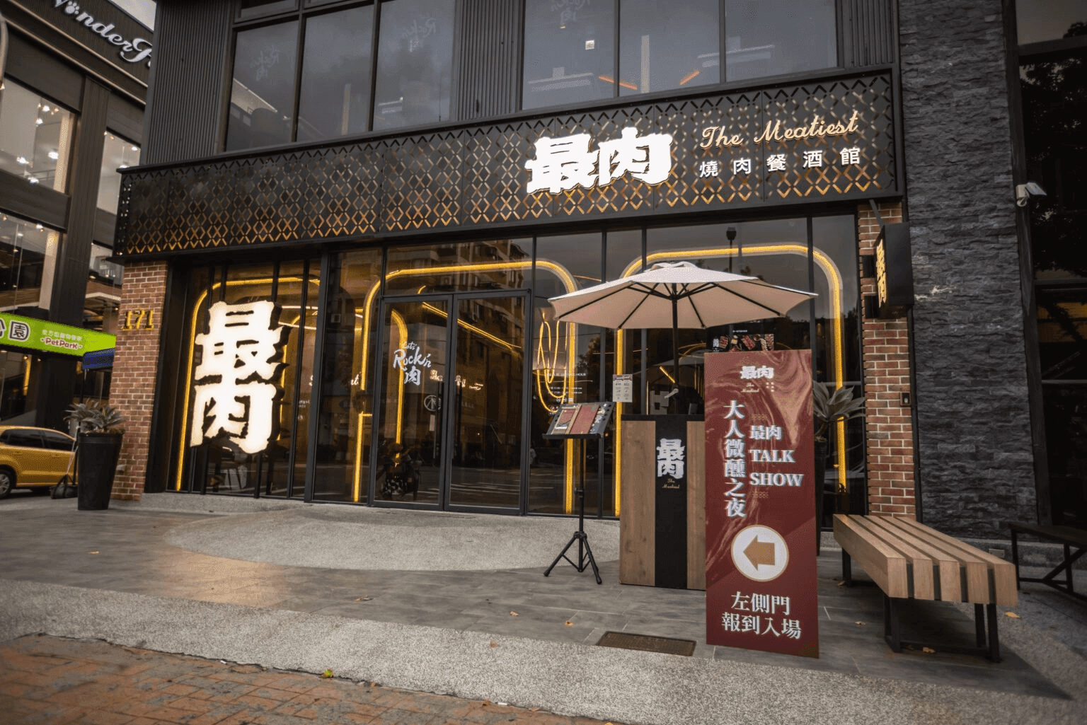 Blog post image