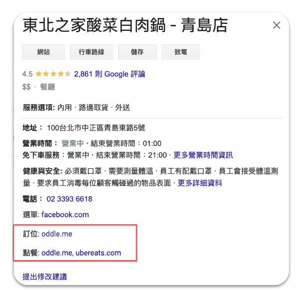 Blog post image