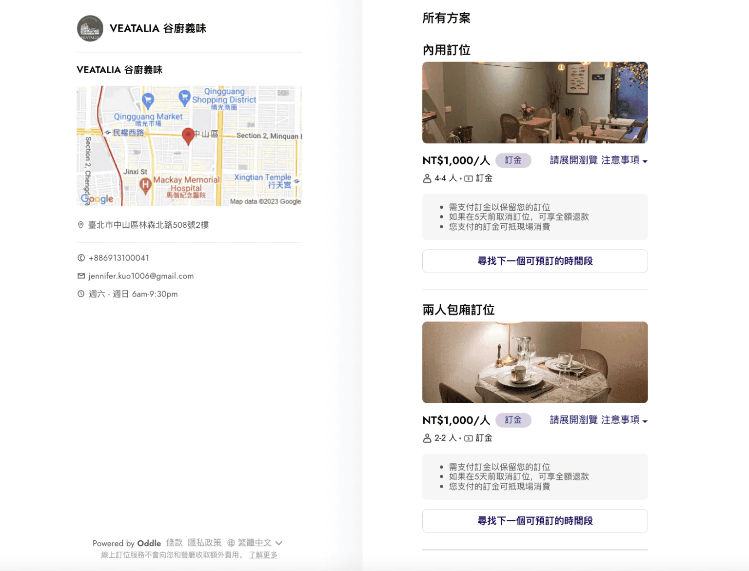 Blog post image