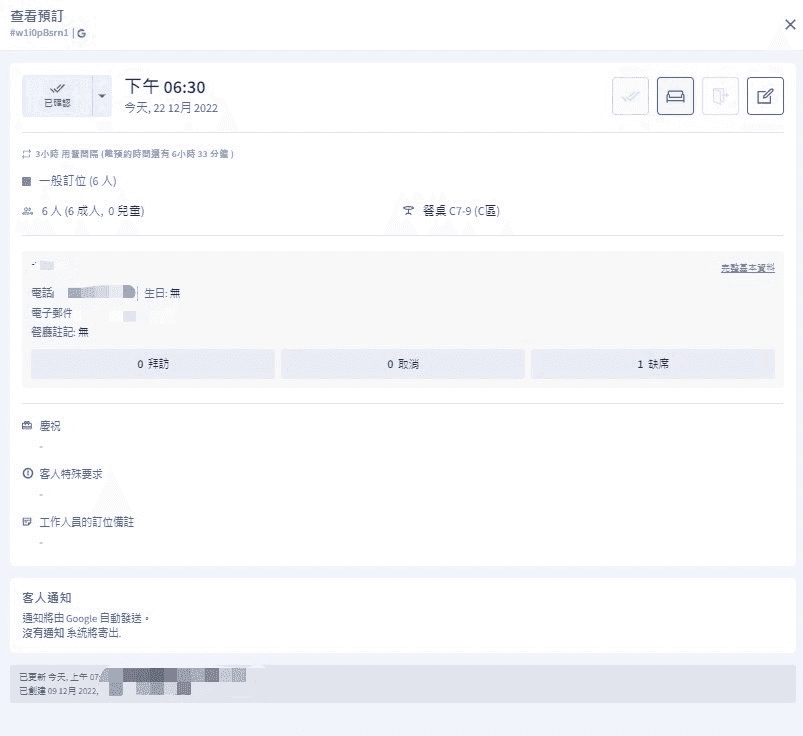Blog post image