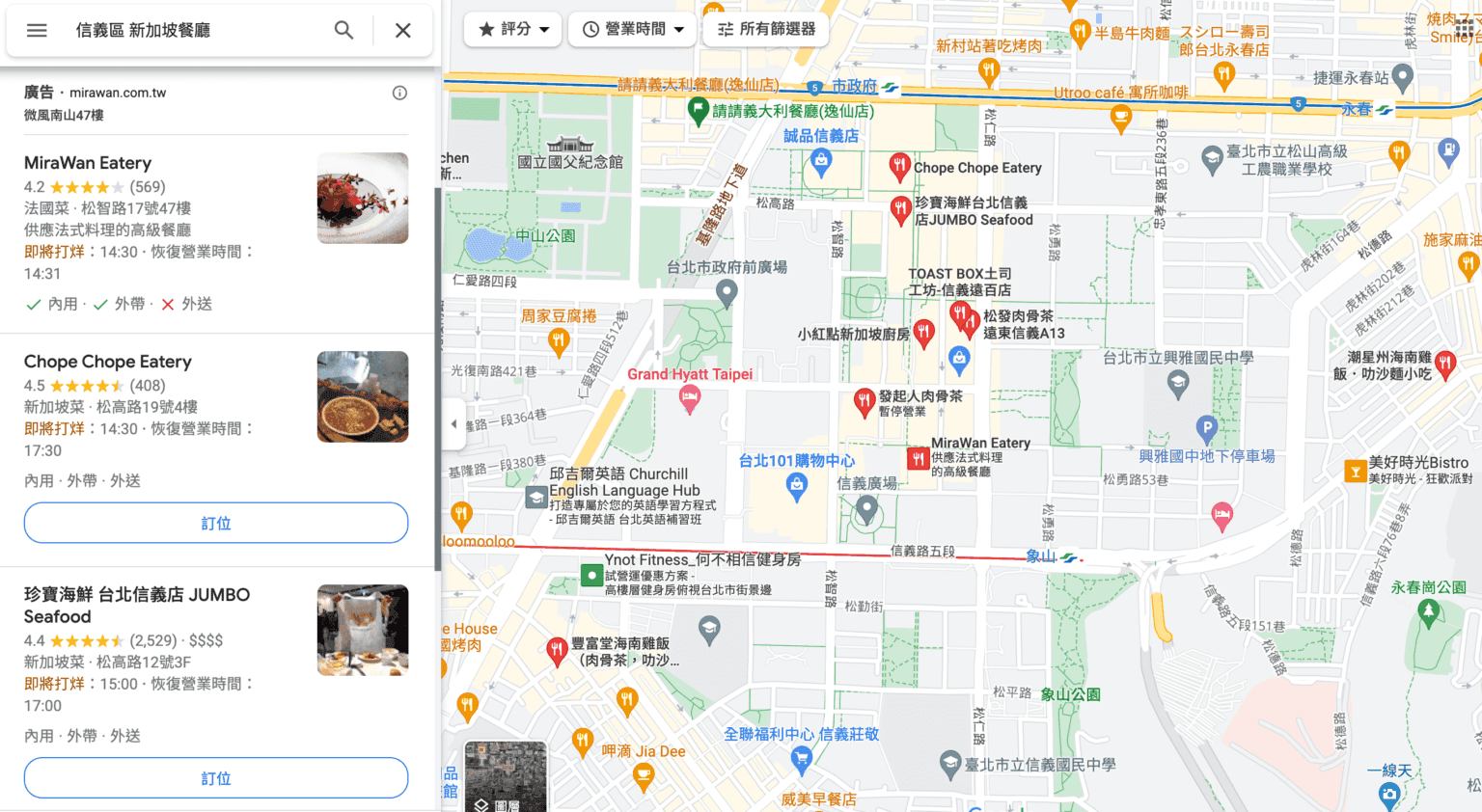 Blog post image