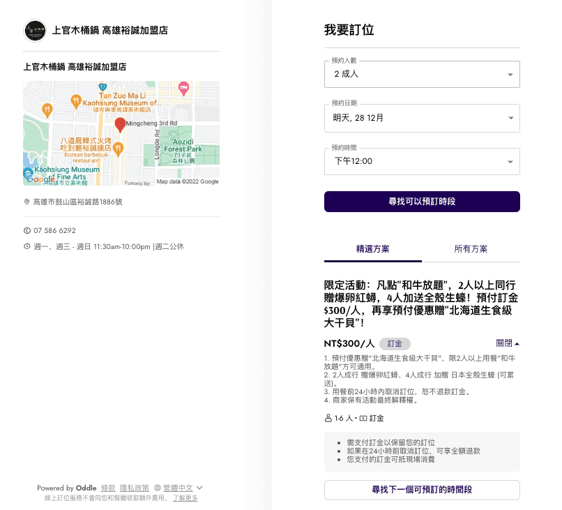 Blog post image