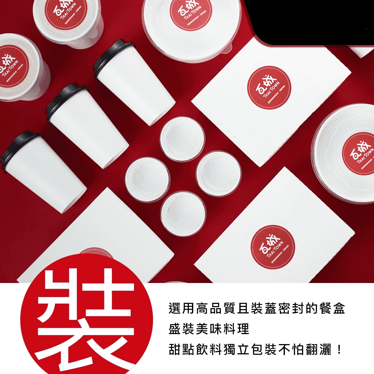 Blog post image