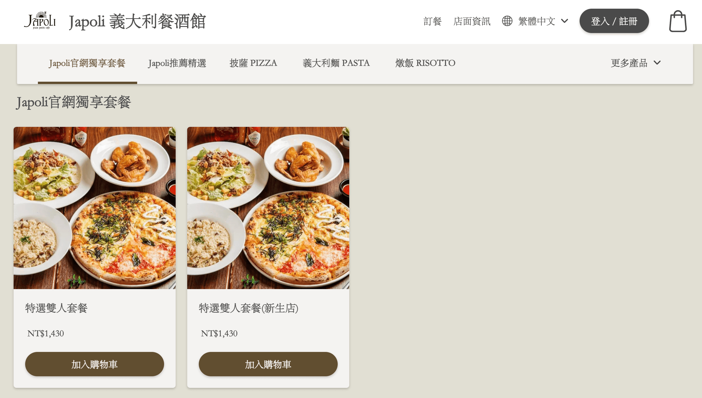Blog post image
