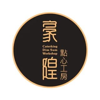 Catering Dim Sum Workshop