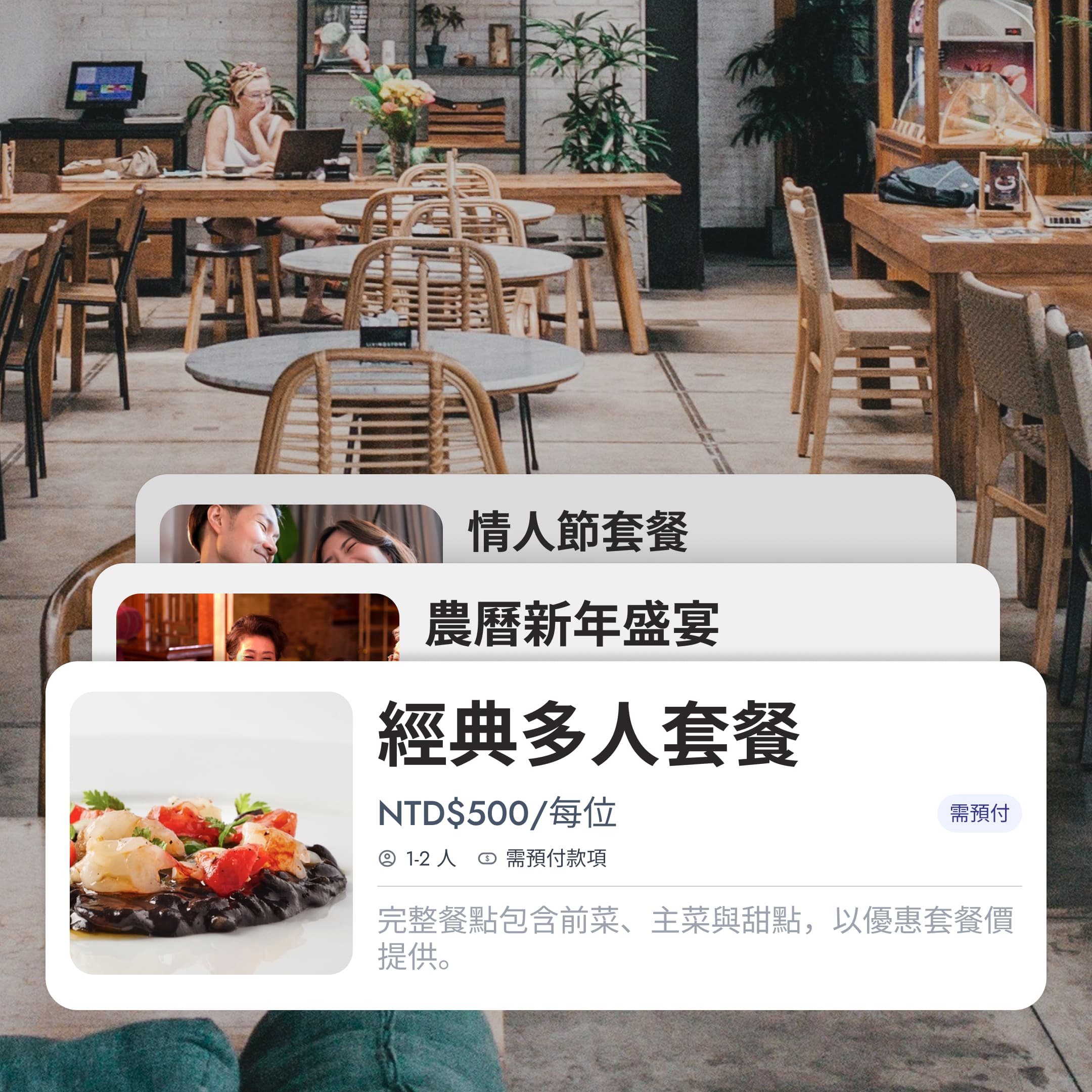 High-Commission Marketplaces