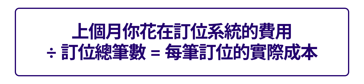 Blog post image