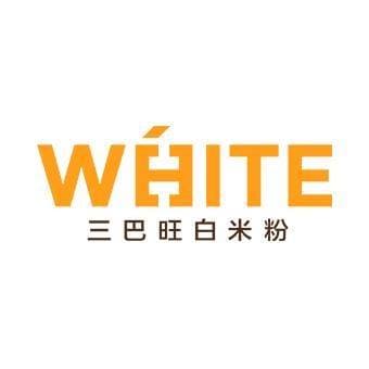 White Restaurant 