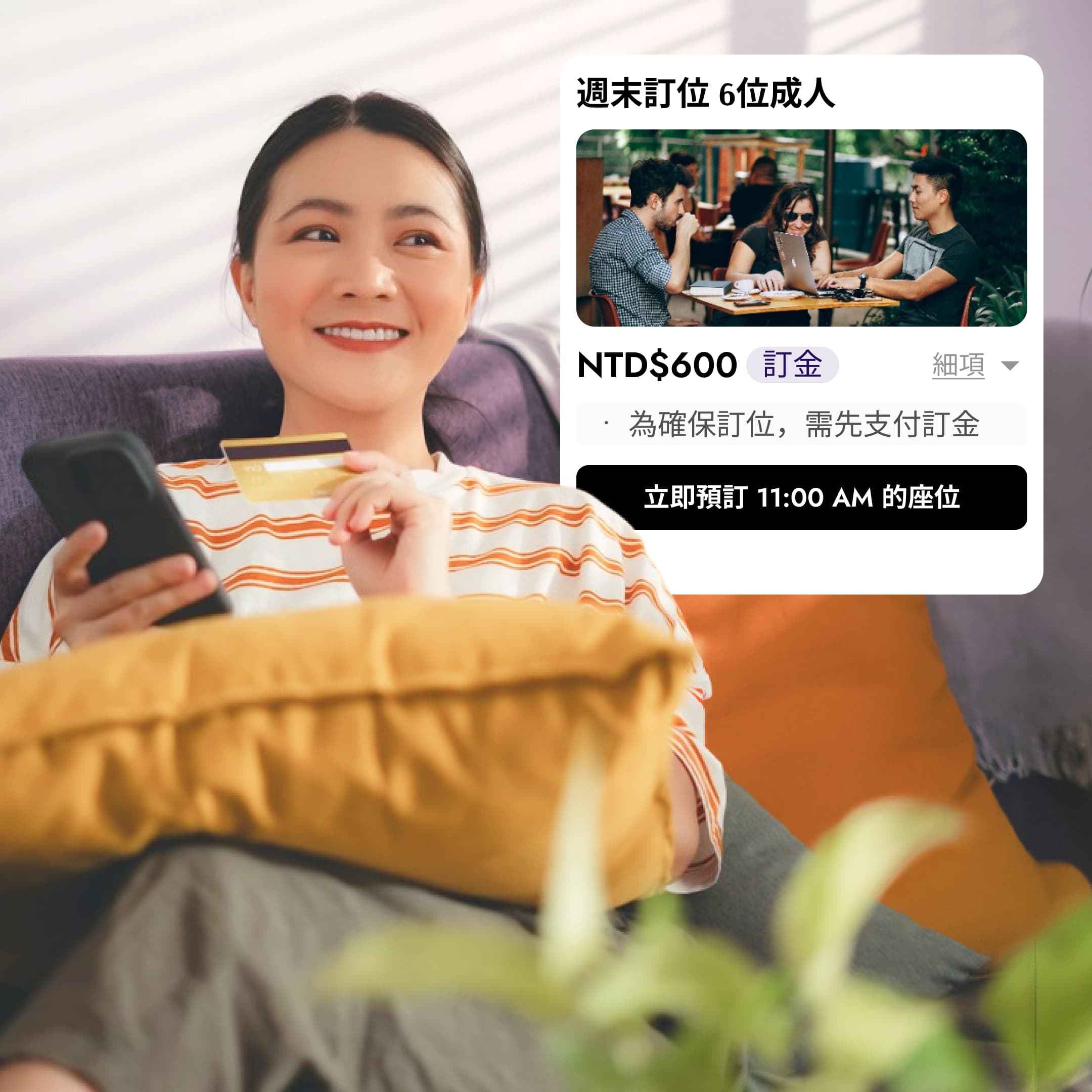 Restaurants Going Digital