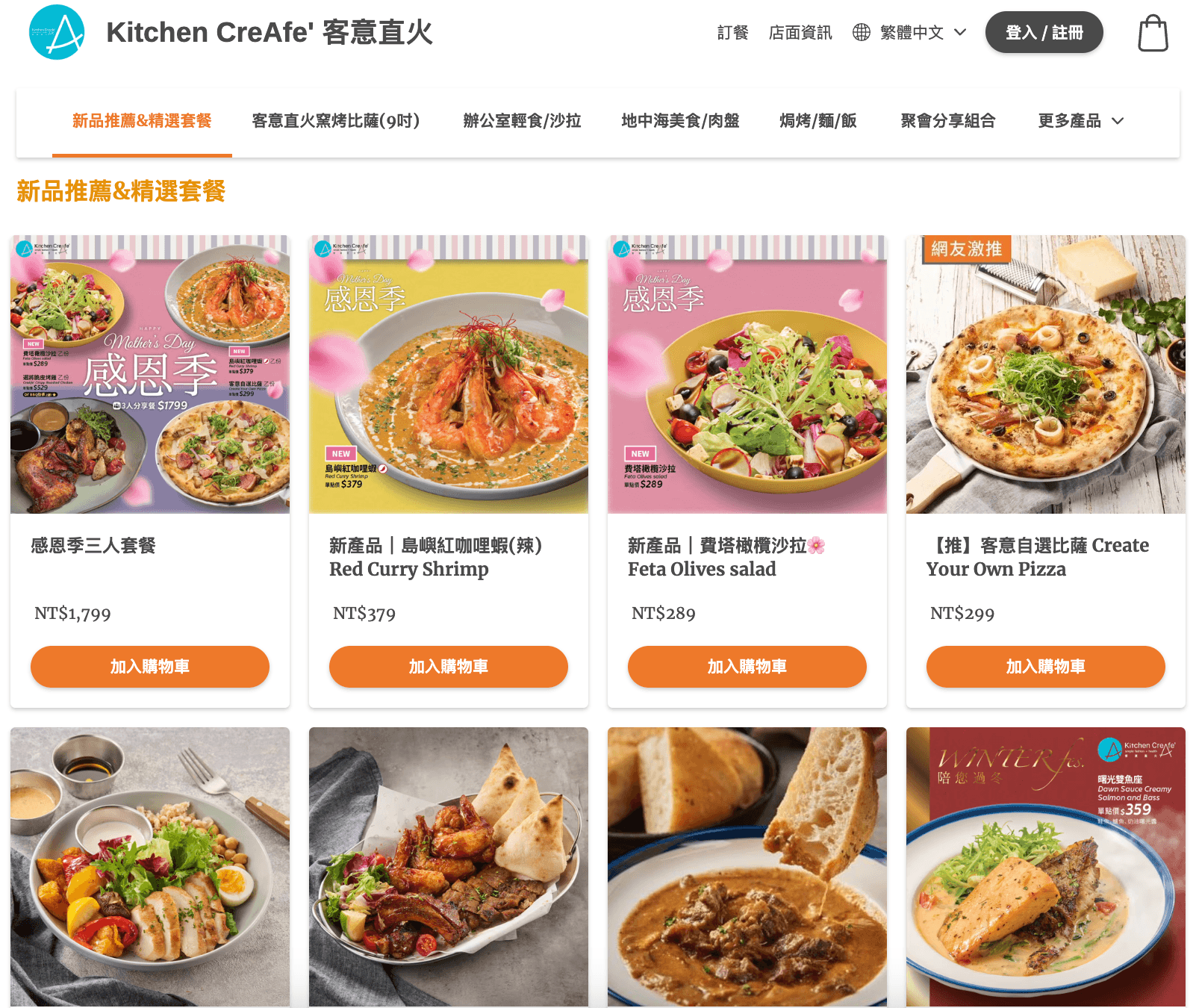 Blog post image
