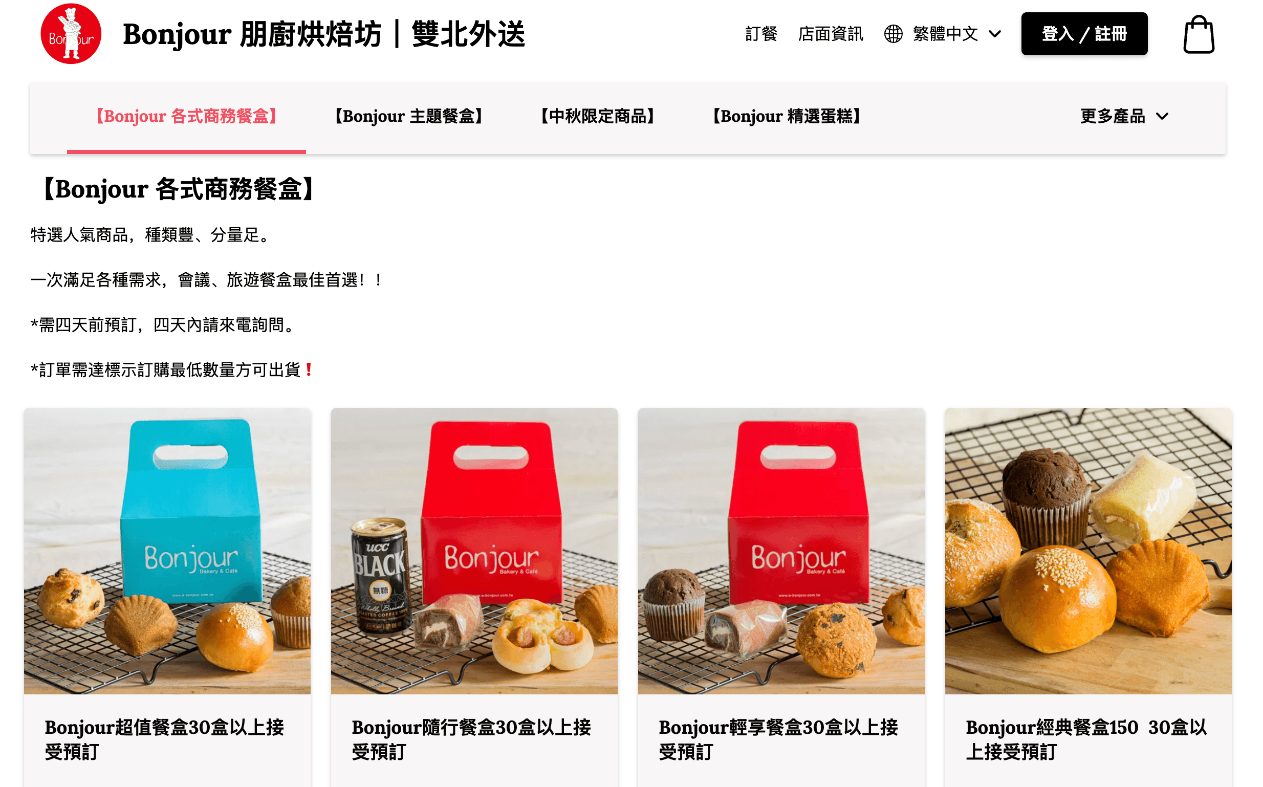 Blog post image