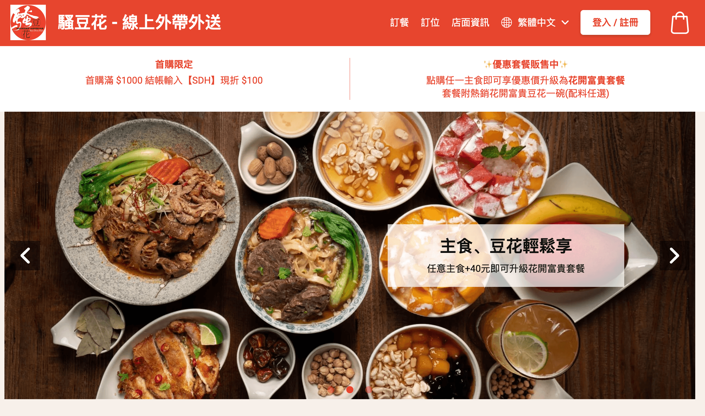Blog post image