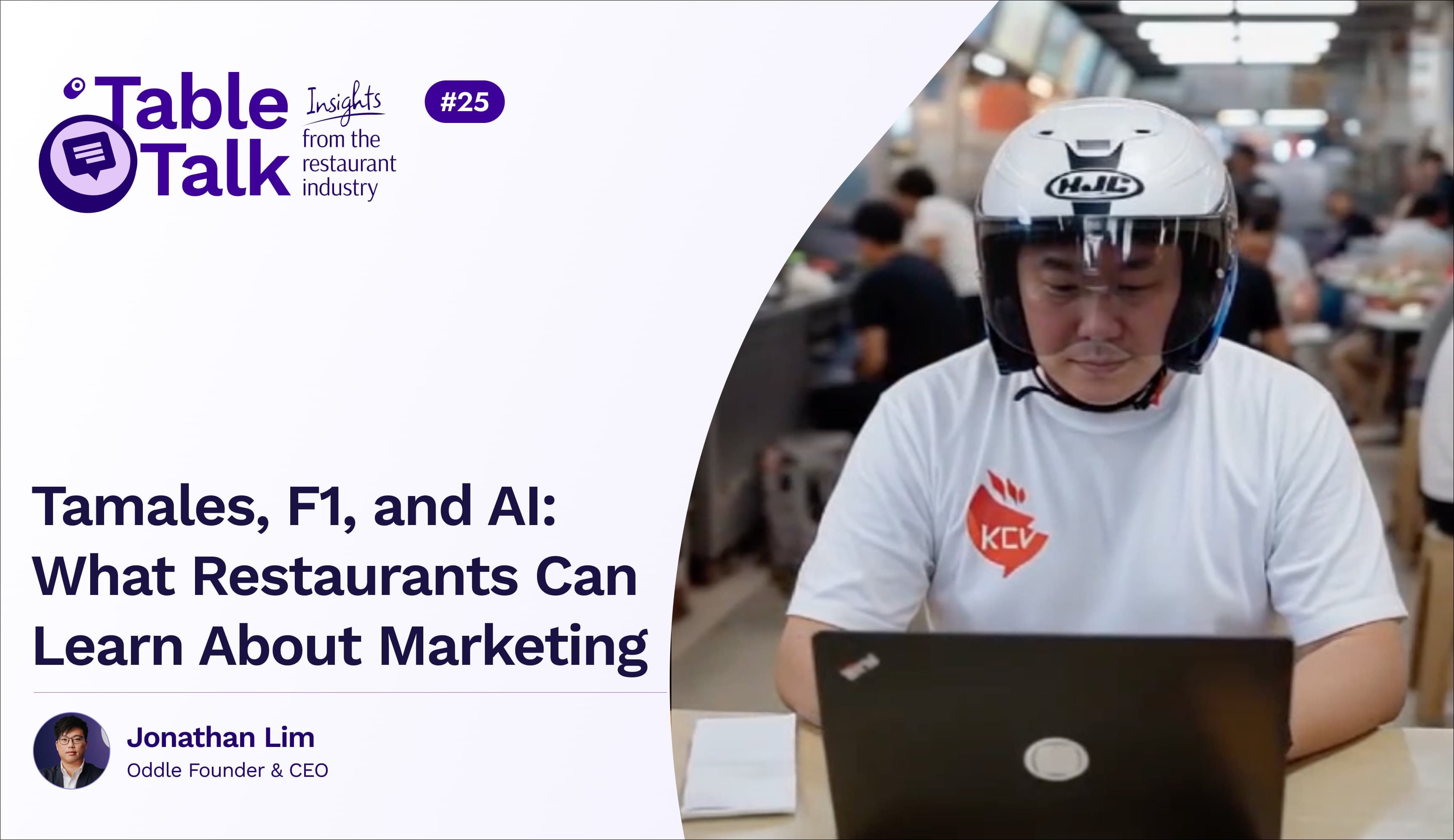 Tamales, F1, and AI: What Restaurants Can Learn About Marketing