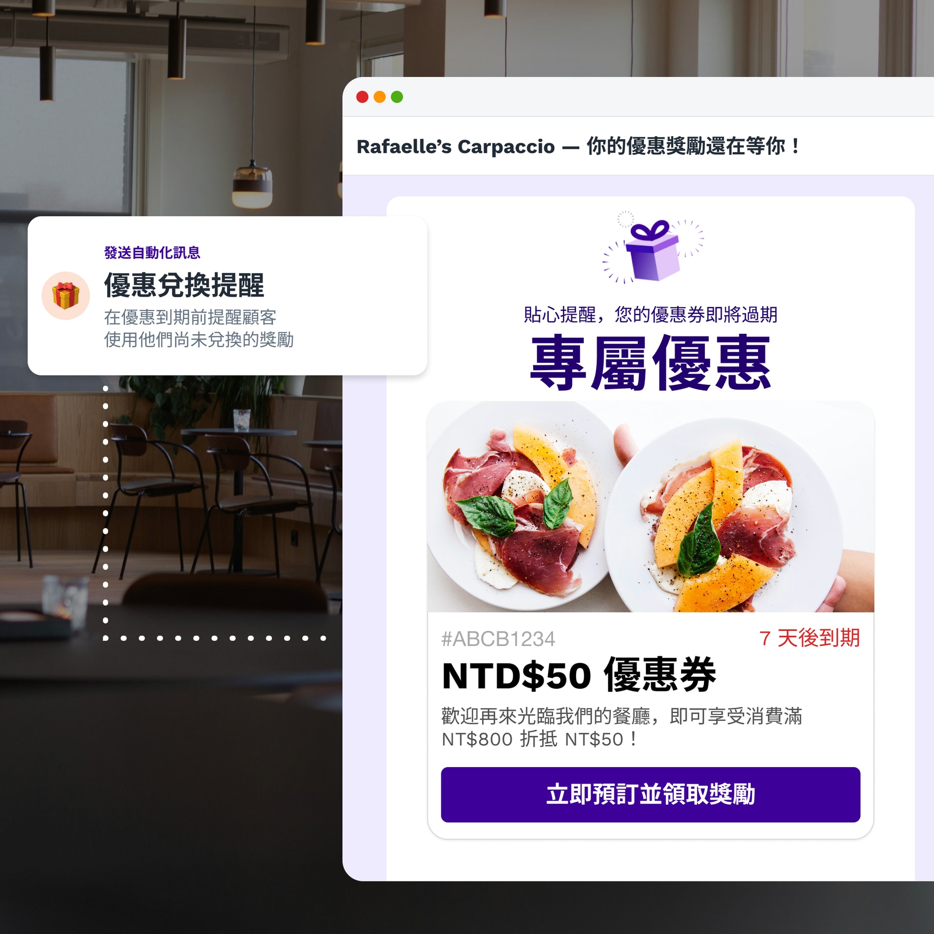 Oddle Eats mobile app interface showing restaurant listings.
